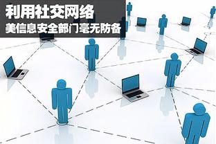 必威体育是哪里的公司截图3